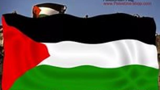 اقوام متحدہ کی عمارت پر فلسطینی پرچم لہرا ئے گا