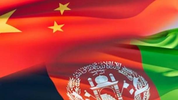 阿富汗向中国引渡15名维吾尔人