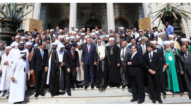 رەجەپ تاييىپ ئەردوغان: قەيەردە سەن ئەي ئىسلام دۇنياسى