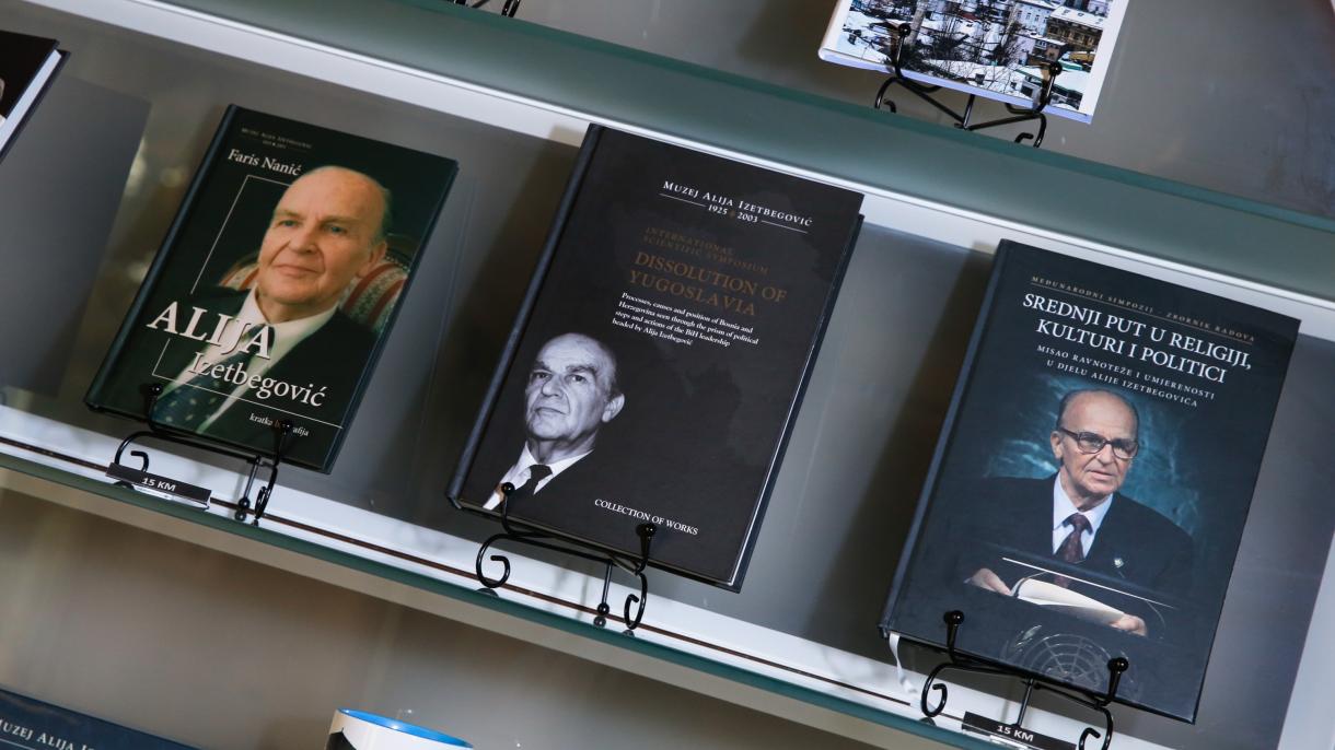 Obilježavanje 95. rođendana: Alija Izetbegović bio je intelektualac i lider