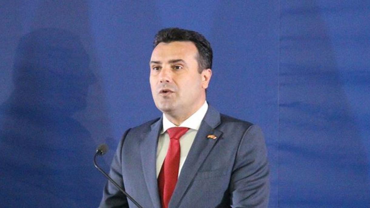 Заев: Тоа што не можевме да започнеме со преговори за членство во ЕУ предизвика разочарување кај нас