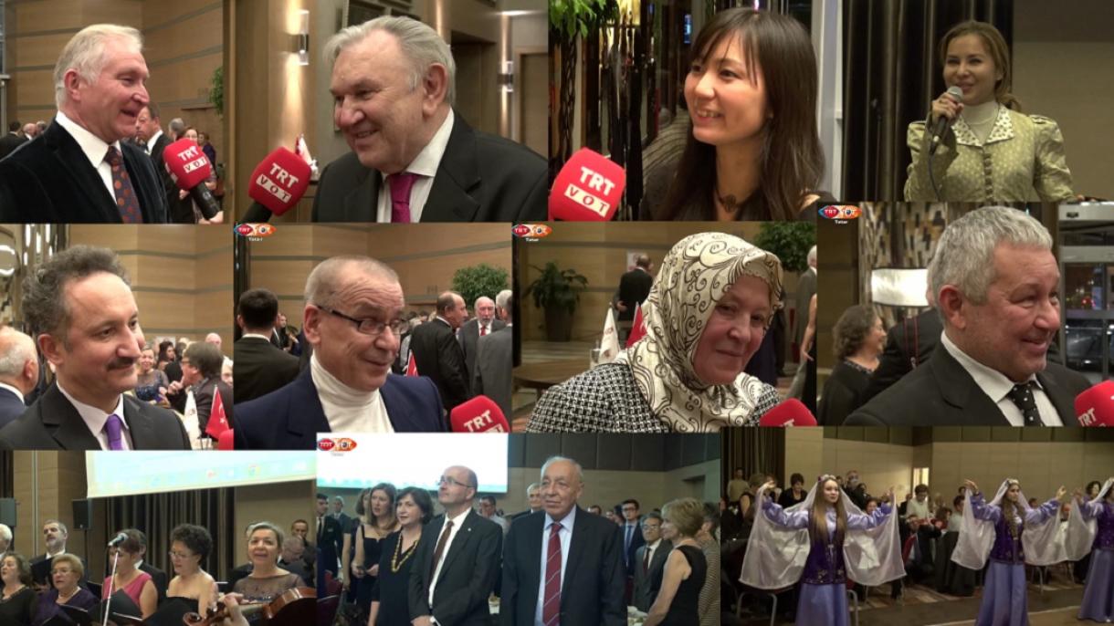 Xaтирәләр: Әнкaрaдaгы тaтaр җәмгыятeнeң 50 еллыгы (2015нчe ел)