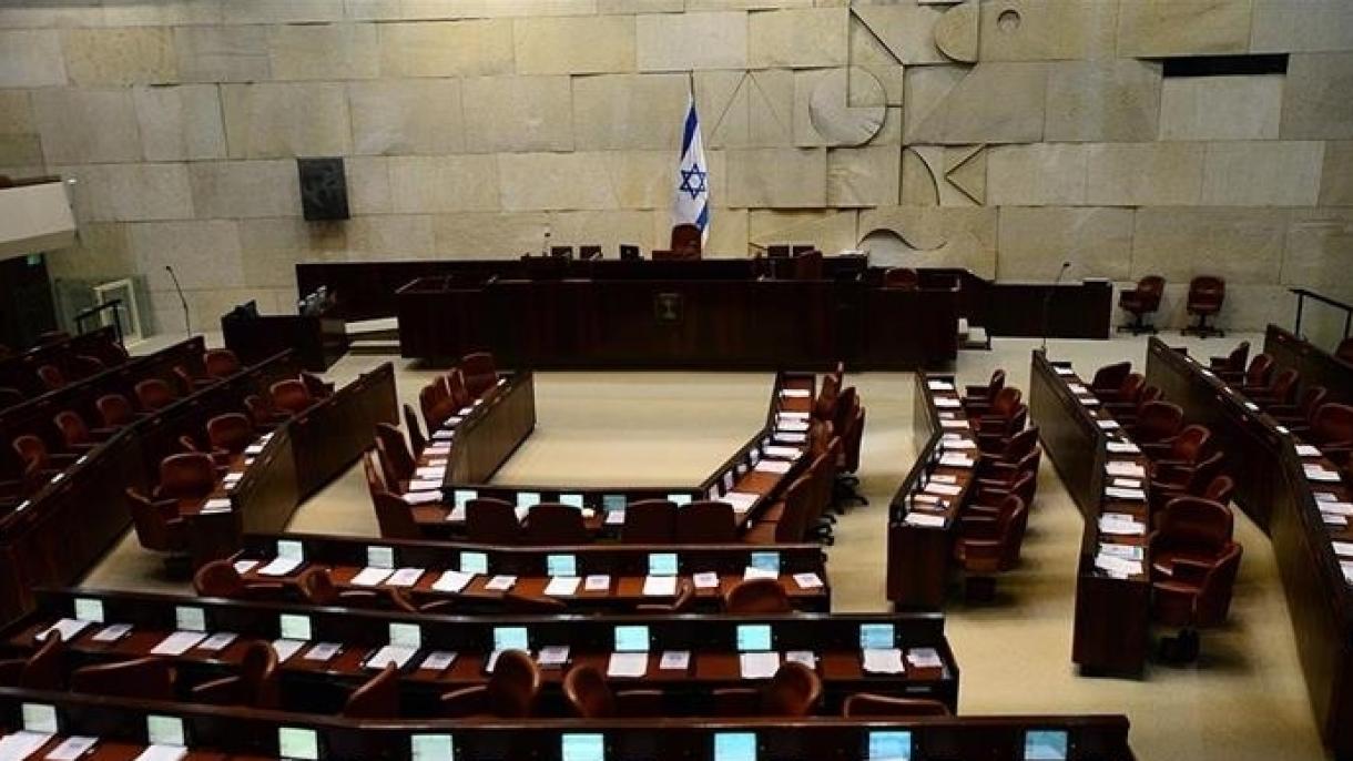 نمایندگان کنست لایحه انحلال مجلس اسرائیل را تصویب کردند