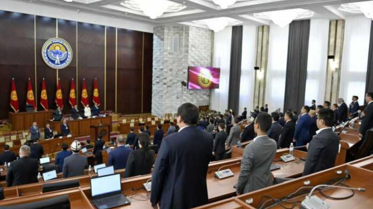 Qirg'iz deputatlar 2 kunlik maoshini Turkiyaga yordamga ajratadi