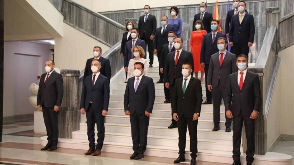 Собранието на Република Северна Македонија ја изгласа новата Влада