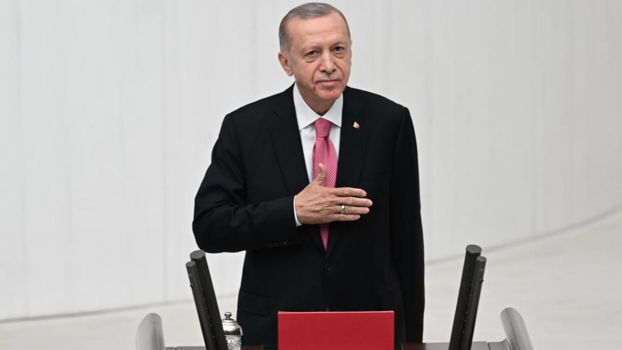 اردوغان آند ایچدی