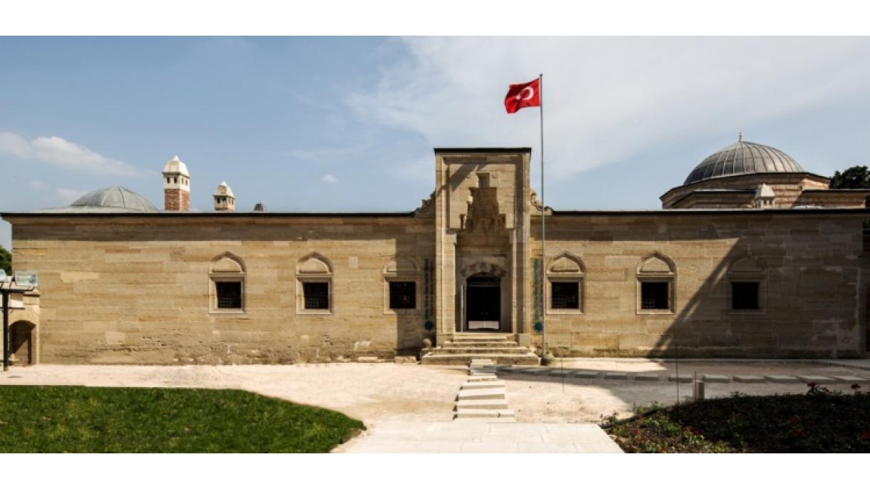 Os tesouros do museu de obras turco-islâmicas de Edirne