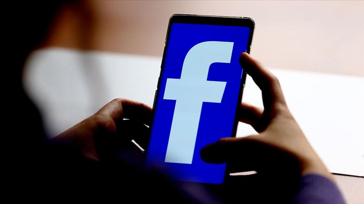 فیس بک کے 533 ملین صارفین کی معلومات کو ہیکر پلیٹ فورم سے شئیر کر دیا گیا
