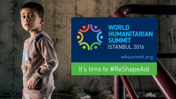 “世界人道主义峰会”将在伊斯坦布尔举行