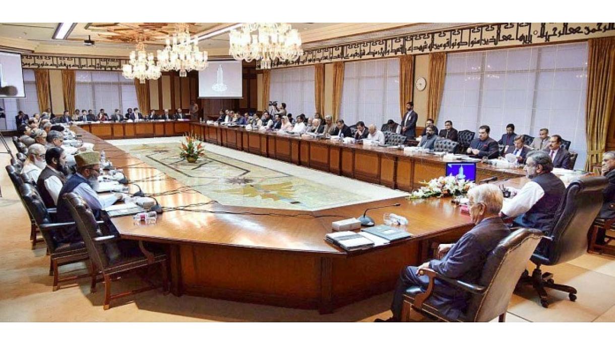 وفاقی کابینہ کا پاکستان میں کوٹہ سسٹم میں توسیع کی بجائے  نظرثانی کرنے کا فیصلہ