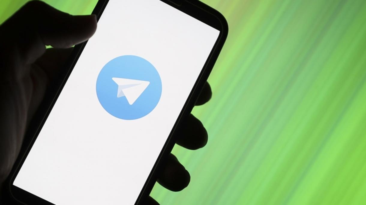 ممنوعیت فعالیت تلگرام در برزیل