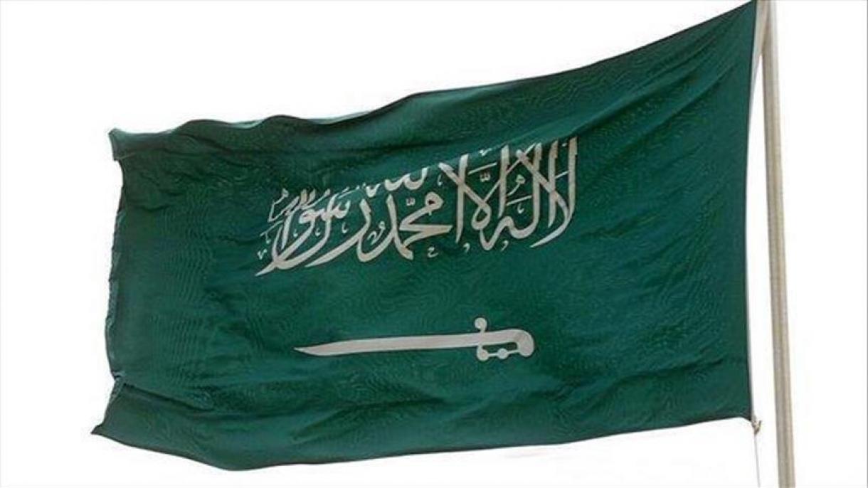 Na Arábia Saudita, 45 pessoas  acusadas de terrorismo comparecem perante o tribunal