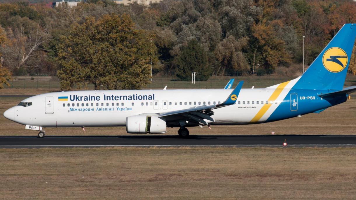 خطوط هوایی بین المللی اوکراین اعلام کرد که هواپیماهای این کشور دیگر بر فراز ایران پرواز نخواهند کرد