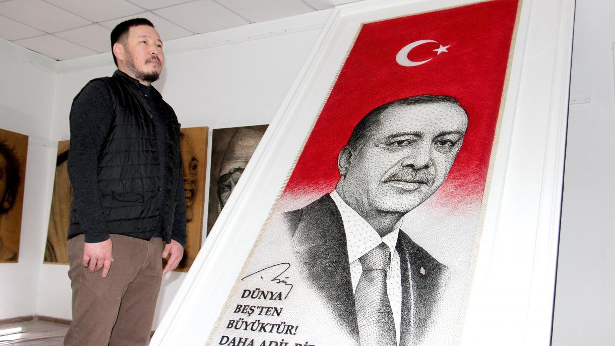 70 мың шегемен Ердоғанның портретін салып шықты