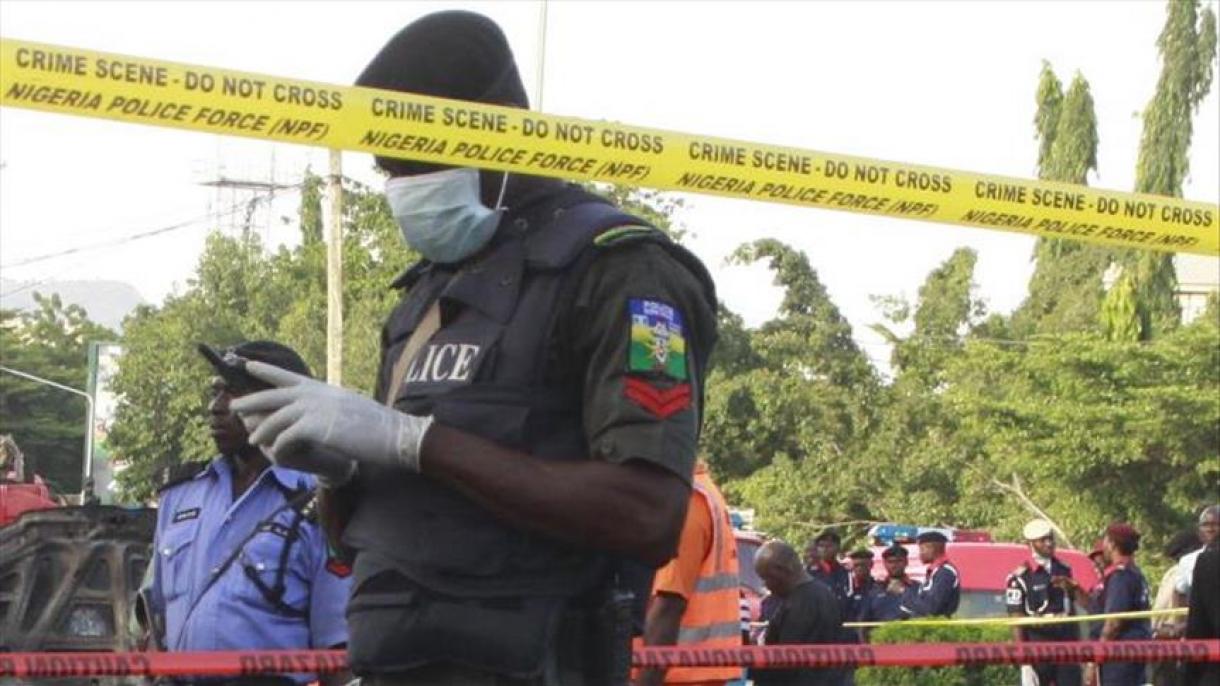 尼日利亚发生两起自杀式袭击