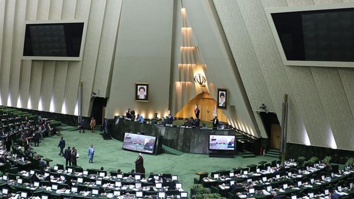 Os deputados discutirão a lei para a retirada iraniana do Tratado de Não Proliferação Nuclear