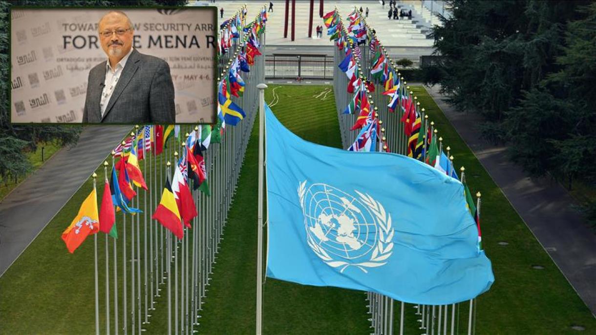 سازمان ملل از آغاز تحقیقات بین المللی در رابطه با جنایت خاشقچی استقبال کرد