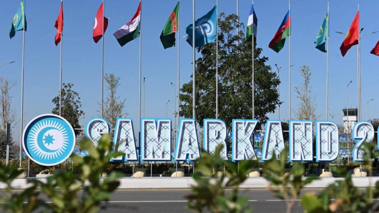 突厥国家组织第九届峰会在撒马尔罕召开