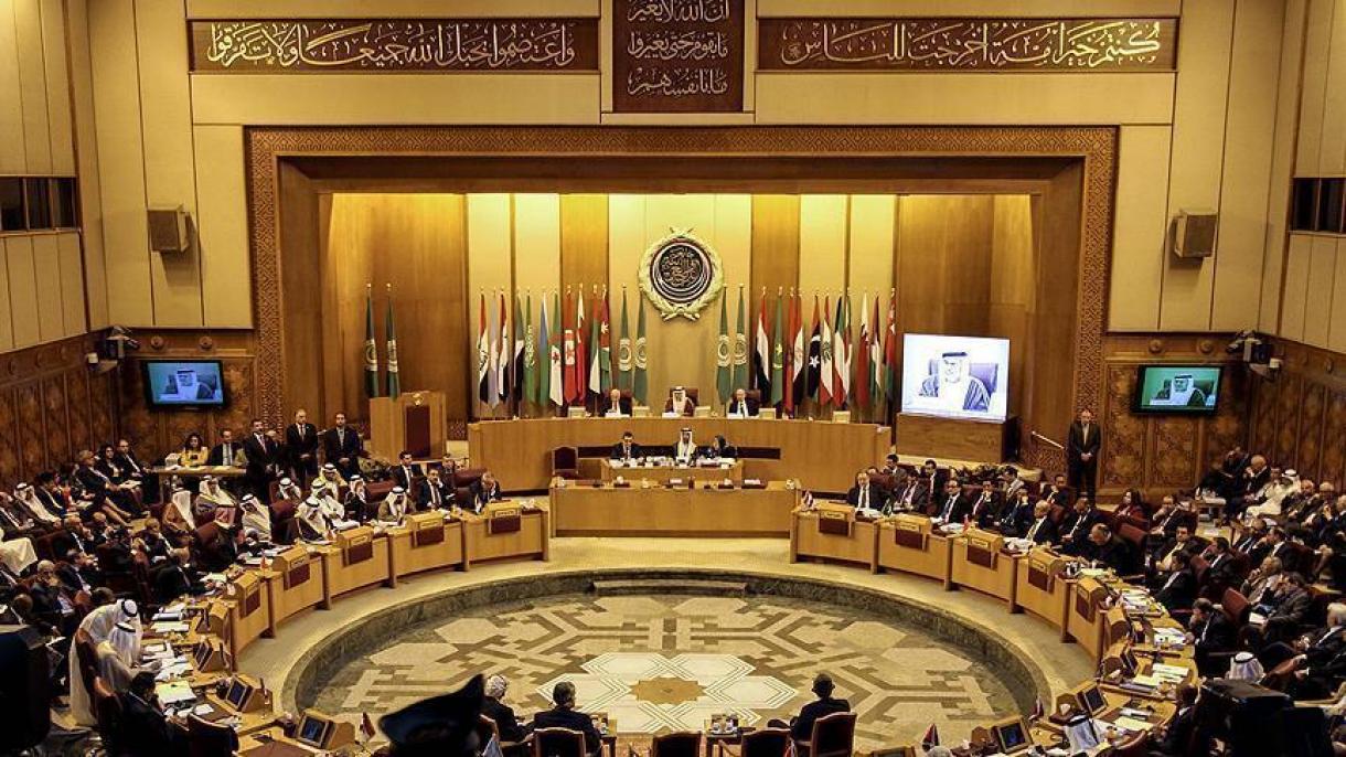 تاکید اتحادیه عرب بر راه‌حل "دو دولتی" در فلسطین