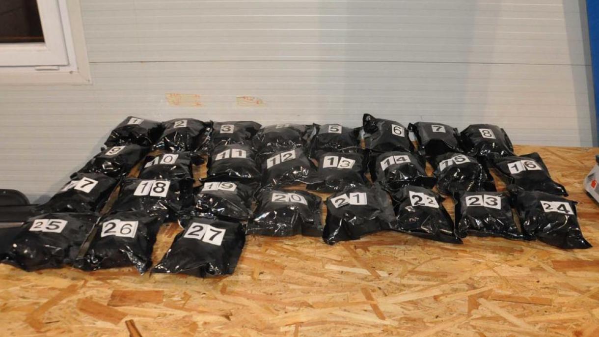 Na Batrovcima uhapšen državljanin Holandije, zaplenjena droga