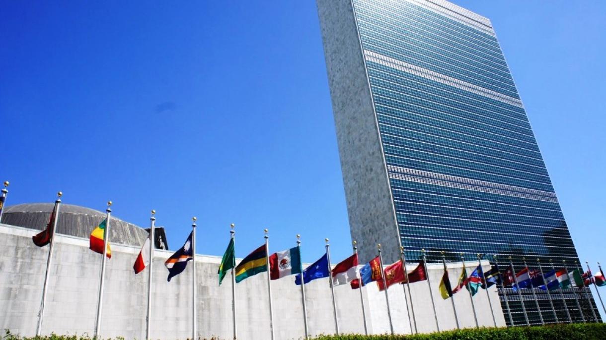 رأی‌گیری مجدد شورای امنیت سازمان ملل برای آتش‌بس در غزه