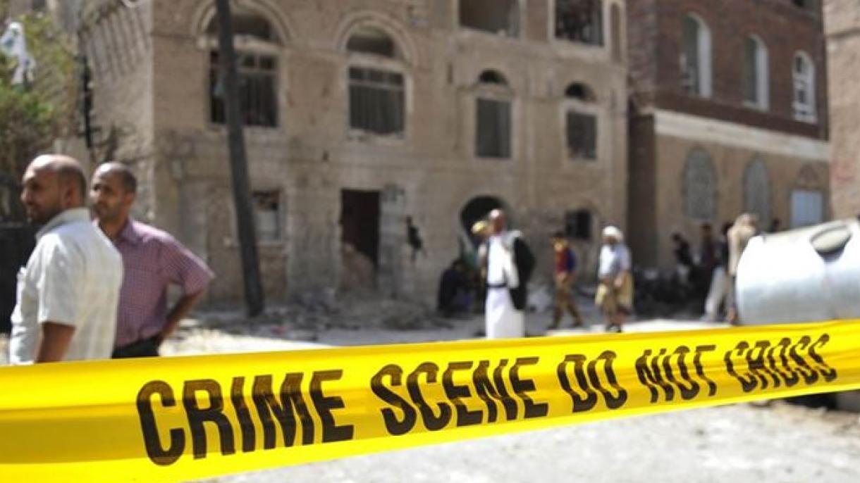 Експлозии в Йемен...