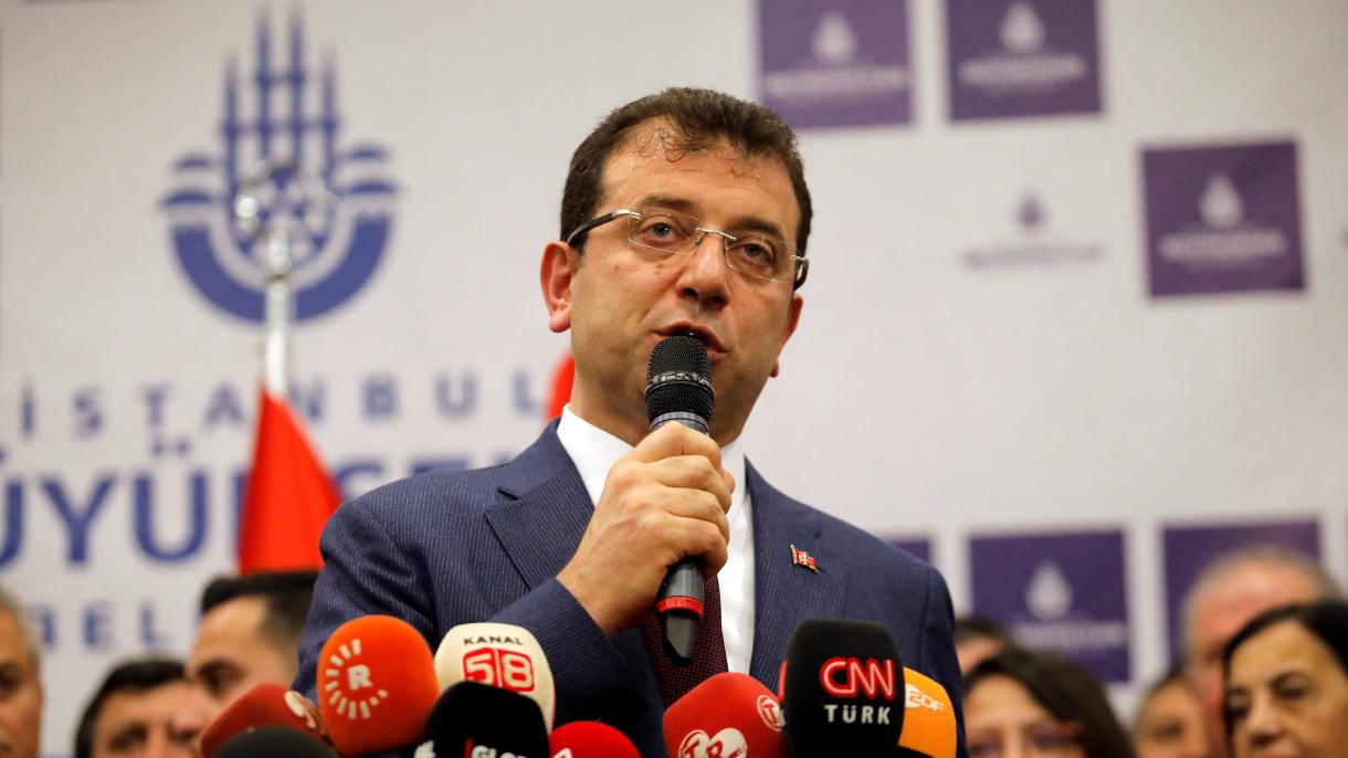 اکرم امام اوغلو وظیفه اش را رسماً به حیث شهردار استانبول آغاز کرد