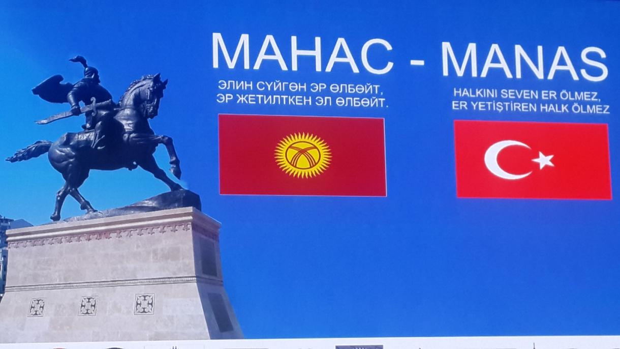 La statue de Manas, un ancêtre des Turcs, a été inaugurée récemment à Istanbul
