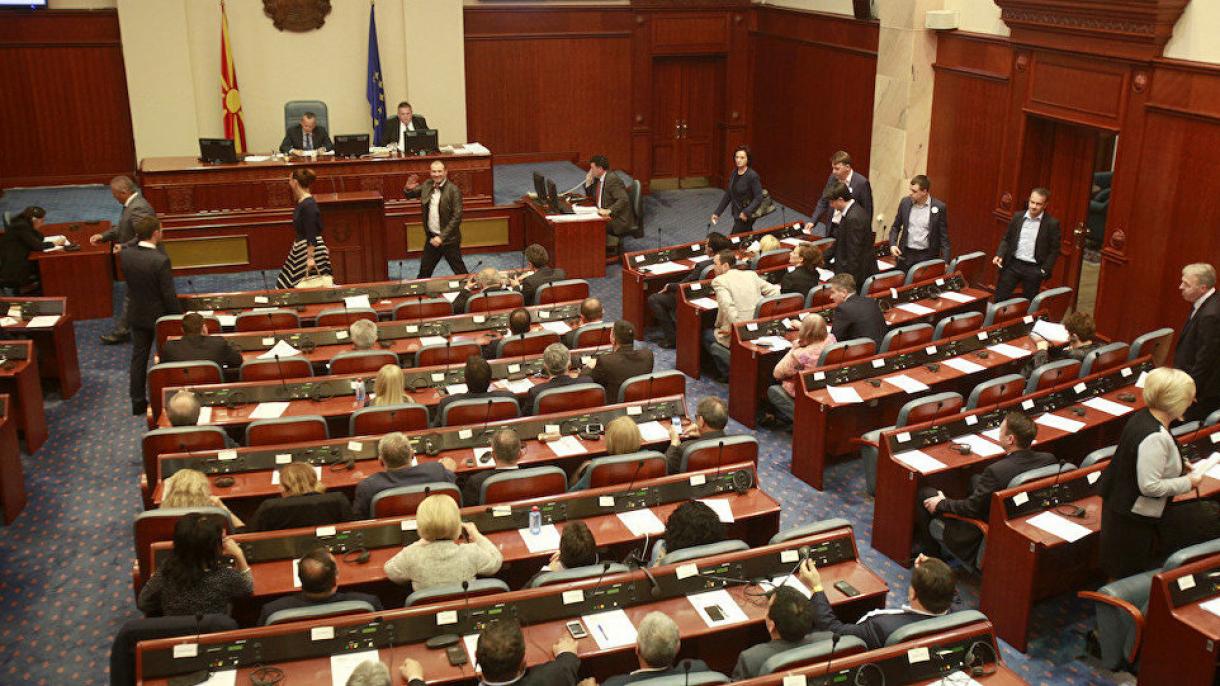 Анализа 29/2017