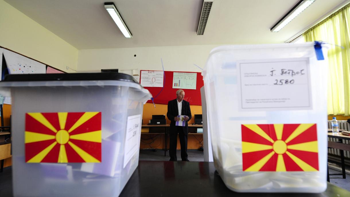Избори в Македония...