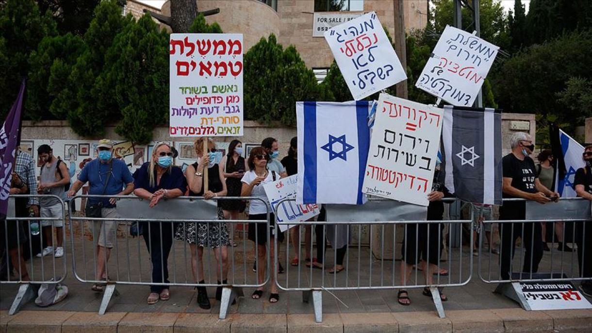 Израилде Нетаньяху-Ганц коалициясына каршы нааразылык акциясы...
