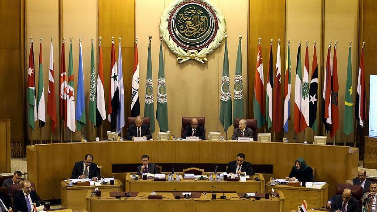 عرب لیگ: اسرائیل بین الاقوامی قرار دادوں  کی تعمیل کرے