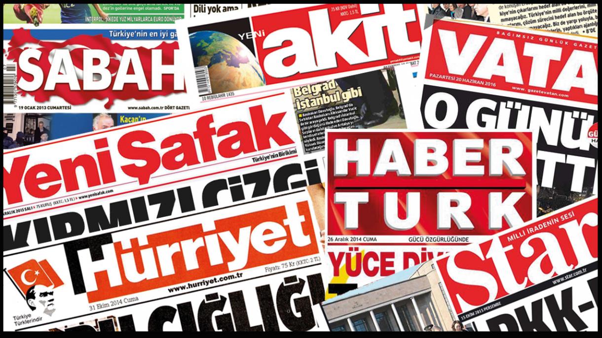 مطبوعات ترکیه، 2 ژانویه 2017