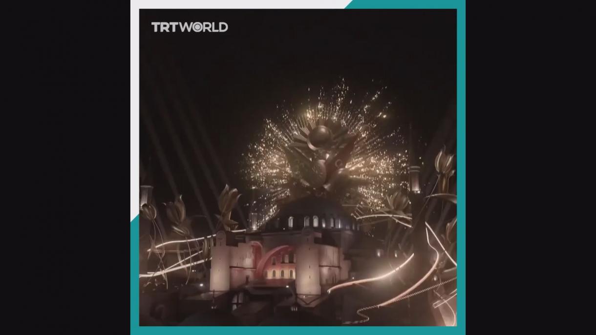 جشن ۵۶۹ مین سالگرد فتح استانبول تورکیه