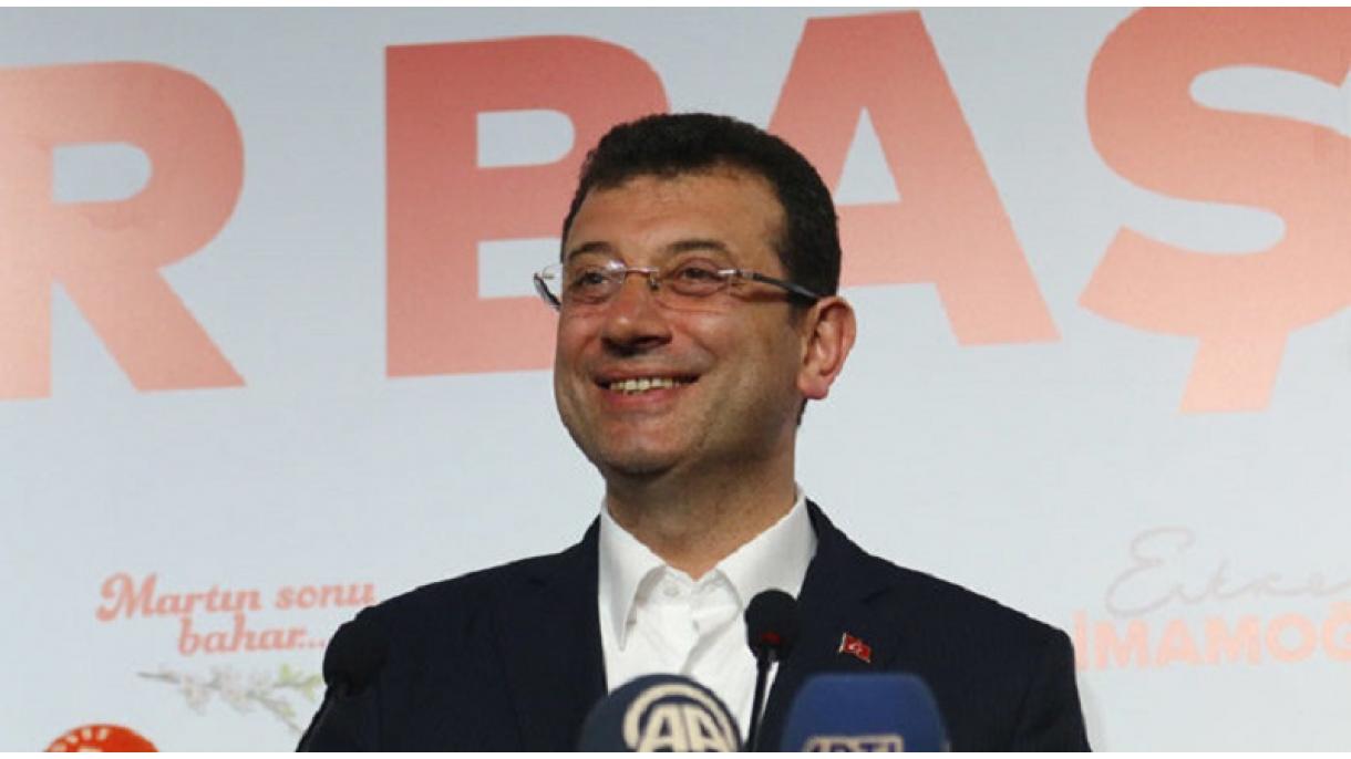 Ekrem Imamoğlu ganador de la repetición electoral en Estambul