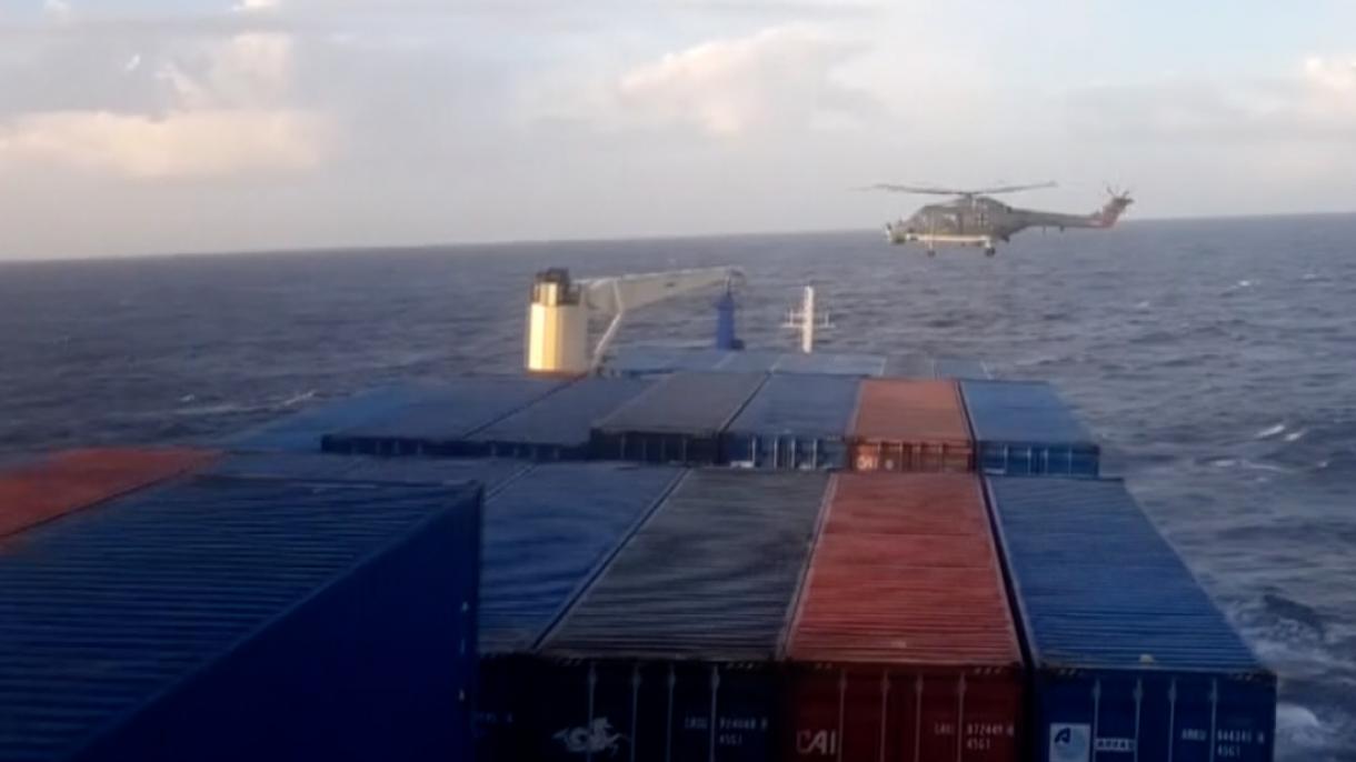 土耳其国防部就商船被查事件发表郑重声明