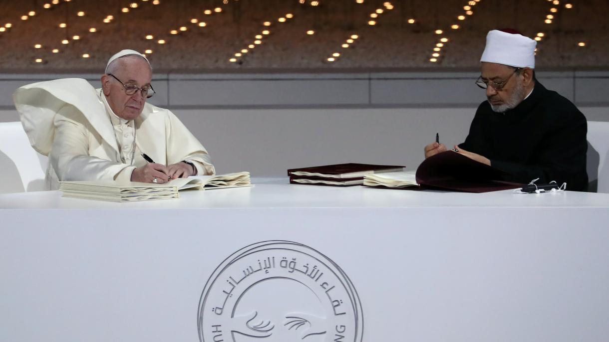امضای سند " برادری انسانی " بین پاپ و شیخ نهاد الازهر