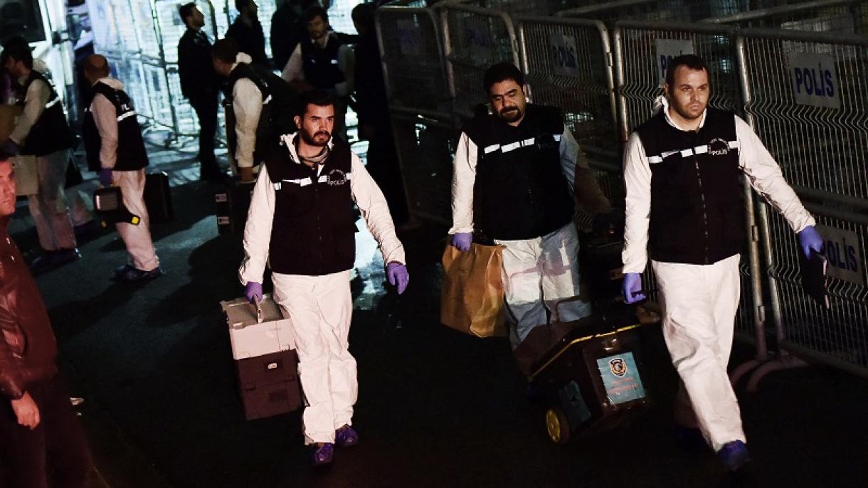 سەئۇدى ئەرەبىستان كونسۇلخانىسىدىكى قۇدۇقتىن سۇ نەمۇنىسى ئېلىندى