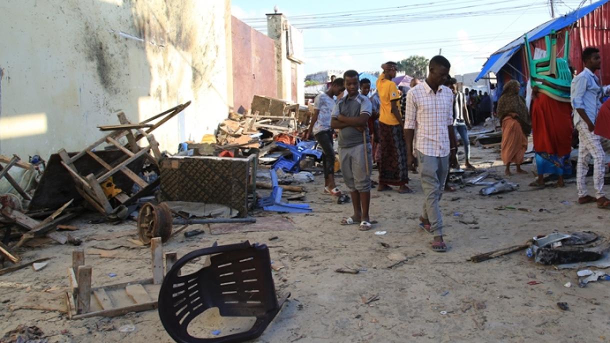 索马里一餐厅发生爆炸 多名国家官员在场
