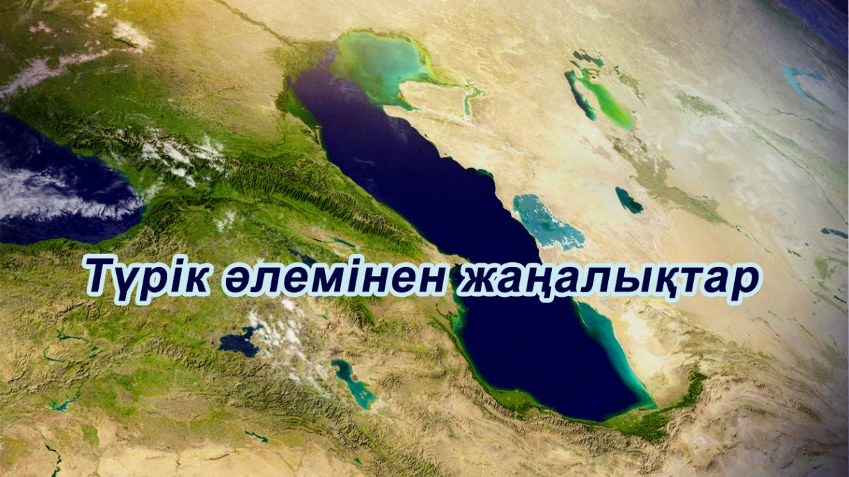 Қырғызстан Республикасында президенттік сайлау үшін 38 үміткер өтініш берді