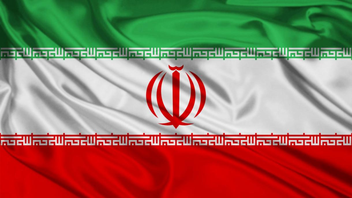 ایراندا چاتیشما