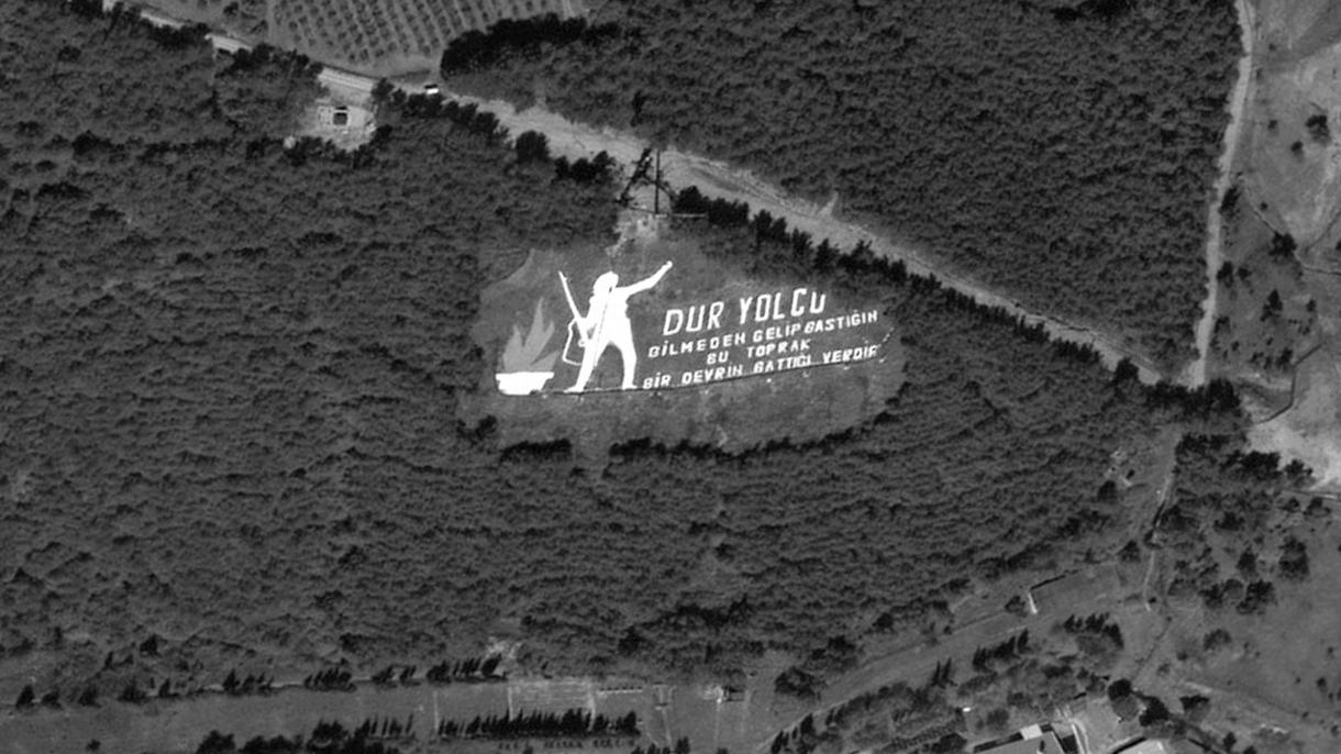 Turquie : premières images du satellite turc Gokturk-1 placé il y a six mois sur l’orbite