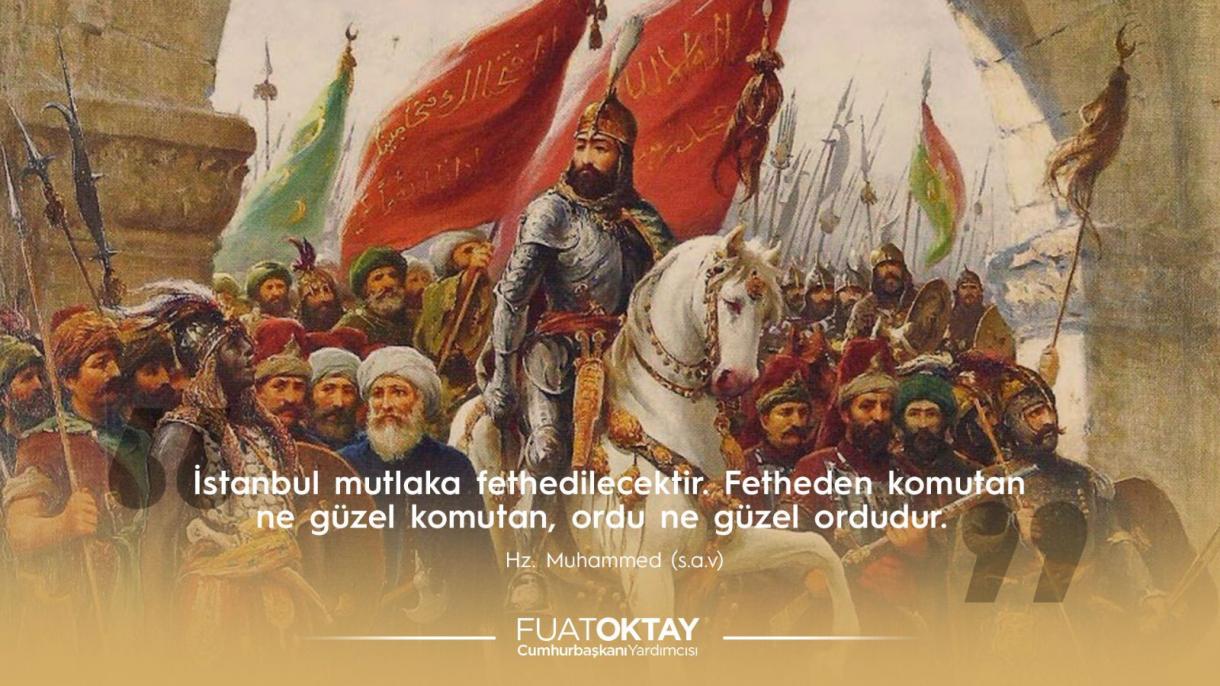 پیغمبرِ اسلام کا مژدہ ہونے والی فتح استنبول کی 568 ویں سالگرہ