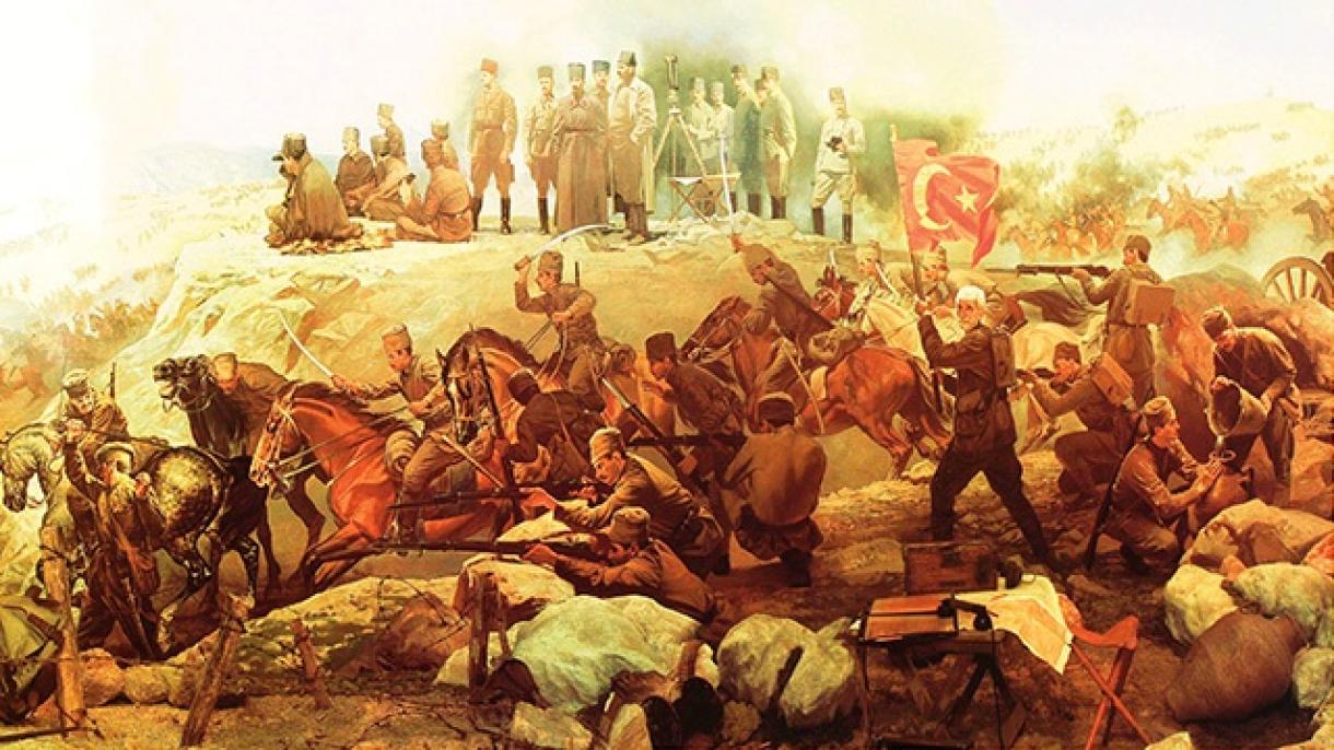 چاناققەلئە ئۇرۇشى