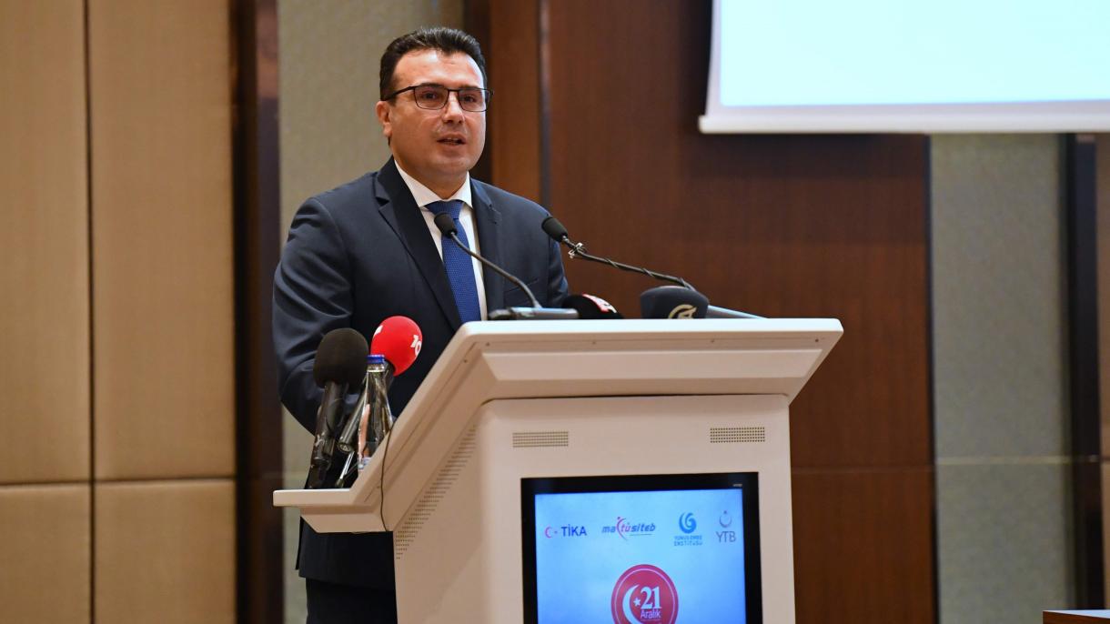 Kuzey Makedonya Başbakanı Zoran Zaev Türkçe Eğitim Günü Programı.jpg