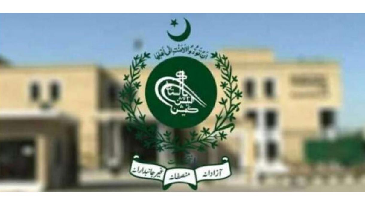 الیکشن کمیشن نے سیاسی جماعتوں کے لیے مجوزہ ضابطہ اخلاق جاری کردیا