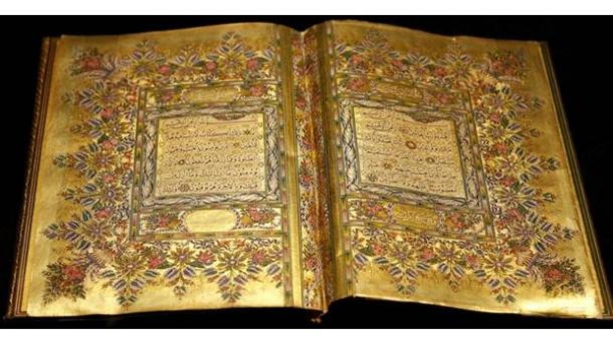 زەققۇمنى بىز زالىملار (يەنى گۇمراھلار) ئۈچۈن (ئاخىرەتتە) ئازاب قىلدۇق