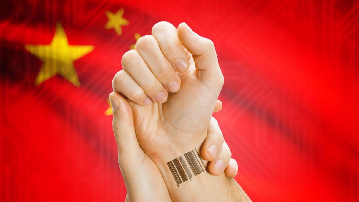 中国将于2020年建立统一完善的社会信用体系