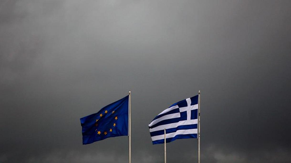 Δηλώσεις Πιερ Μοσκοβισί για την Ελλάδα