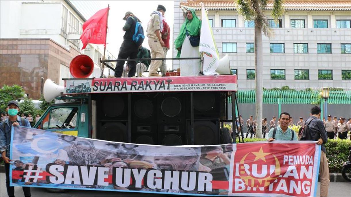 تظاهرات مردم اندونزی در همبستگی با مسلمانان اویغور